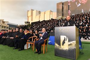 NDU 29th Commencement Ceremony 39