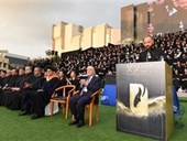 NDU 29th Commencement Ceremony 39