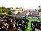 NDU 29th Commencement Ceremony 45