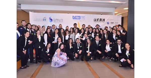 NDU Brazilian-themed Gala Dinner 7