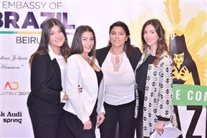 NDU Brazilian-themed Gala Dinner 8