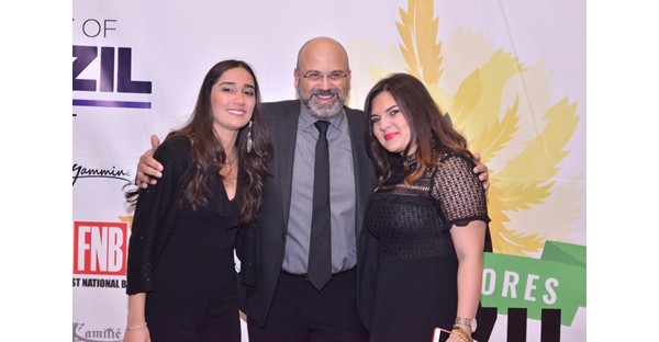 NDU Brazilian-themed Gala Dinner 20