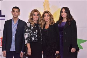 NDU Brazilian-themed Gala Dinner 27