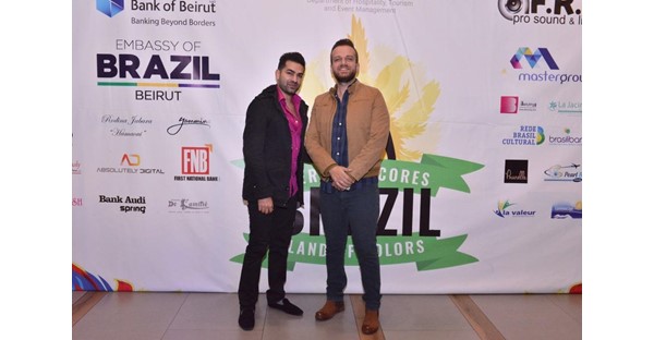 NDU Brazilian-themed Gala Dinner 33