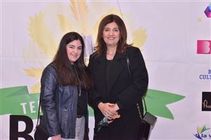 NDU Brazilian-themed Gala Dinner 39