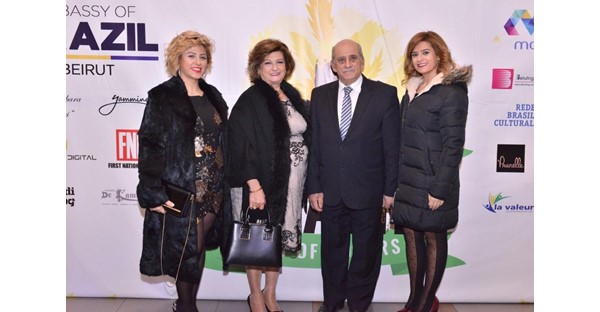 NDU Brazilian-themed Gala Dinner 43