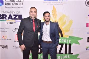 NDU Brazilian-themed Gala Dinner 46