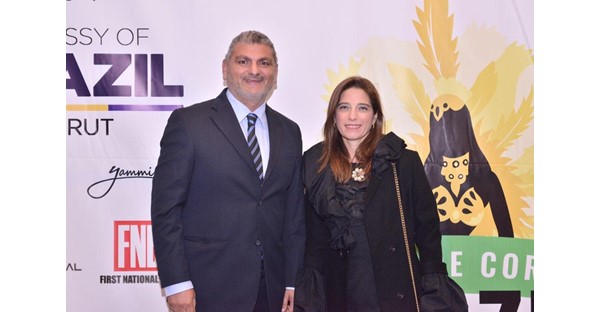 NDU Brazilian-themed Gala Dinner 49