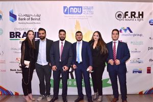 NDU Brazilian-themed Gala Dinner 55