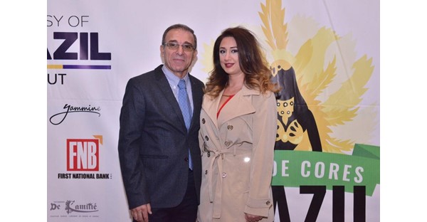 NDU Brazilian-themed Gala Dinner 59