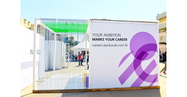 NDU Career and Internship Fair 2018 53