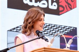 NDU Celebrates Student Creativity at End-of-Year Exhibition 4