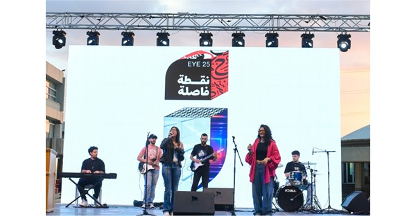 NDU Celebrates Student Creativity at End-of-Year Exhibition 9