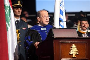 NDU Founders Day 2018 2