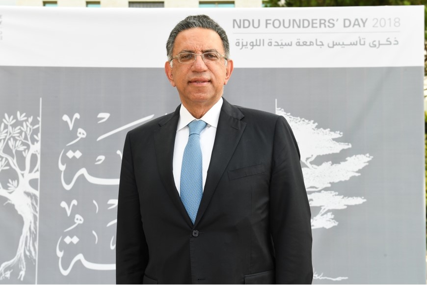 NDU Founders Day 2018 11
