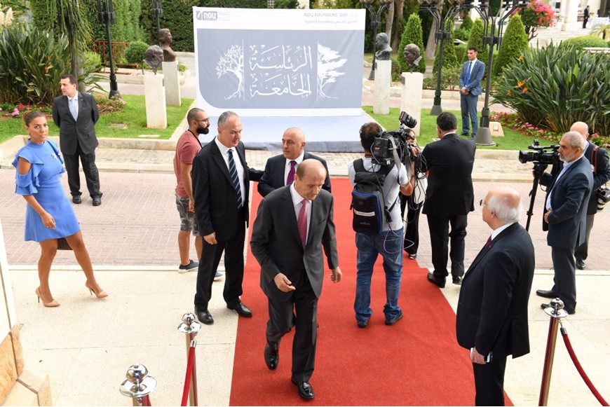 NDU Founders Day 2018 82