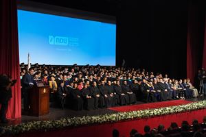 NDU Founders Day 2018 115