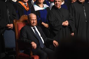 NDU Founders Day 2018 136