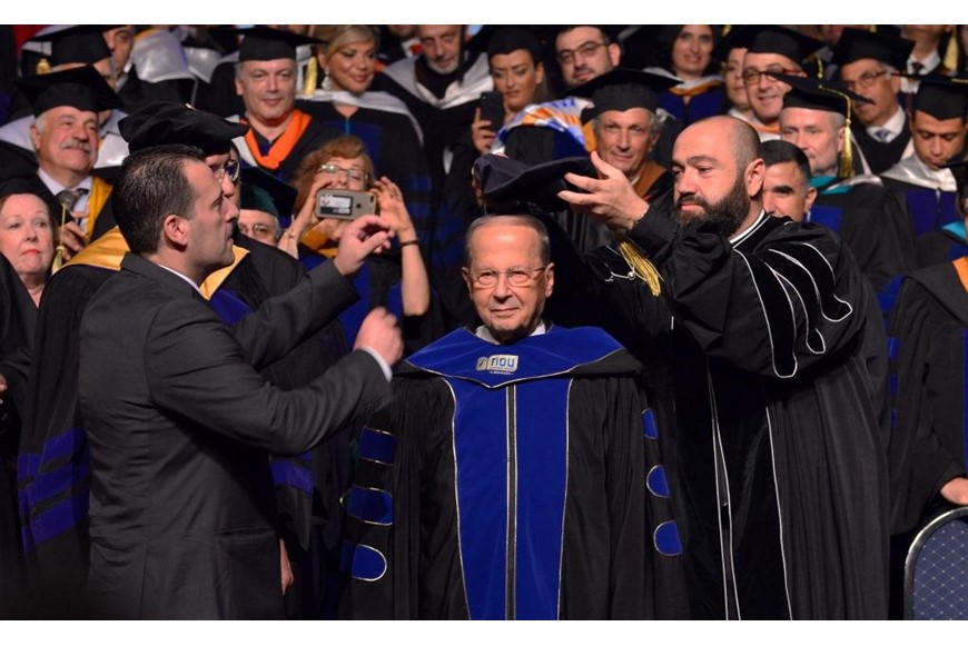 NDU Founders Day 2018 152