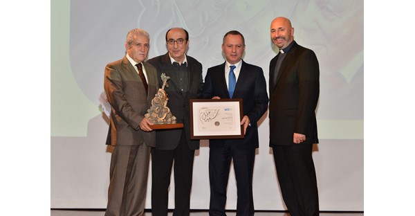 Said Akl Award Distribution Ceremony 20