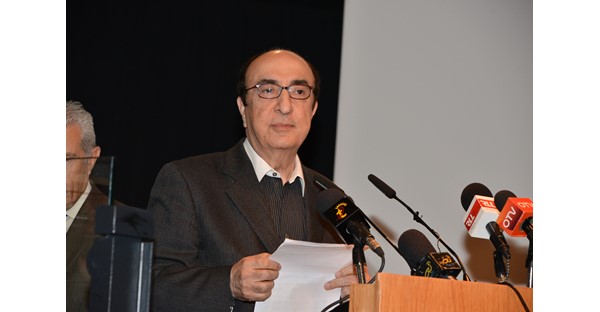 Said Akl Award Distribution Ceremony 21