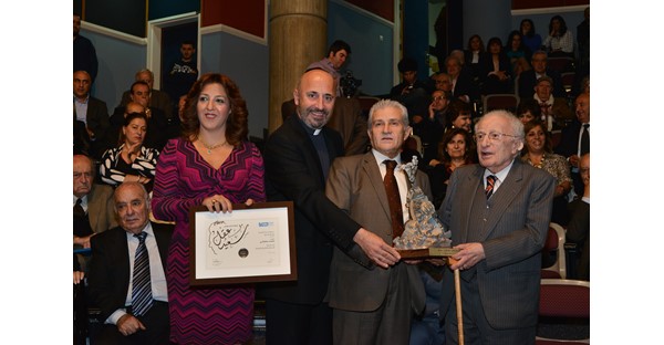 Said Akl Award Distribution Ceremony 22