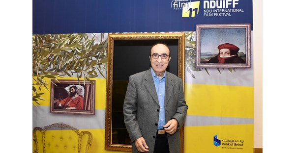 The 11th NDUIFF Opening Ceremony 62
