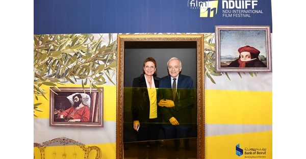 The 11th NDUIFF Opening Ceremony 77