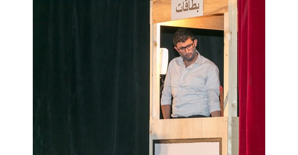 Theater Arts Season at NDU SC 4