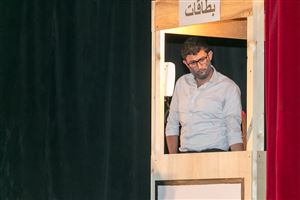 Theater Arts Season at NDU SC 4