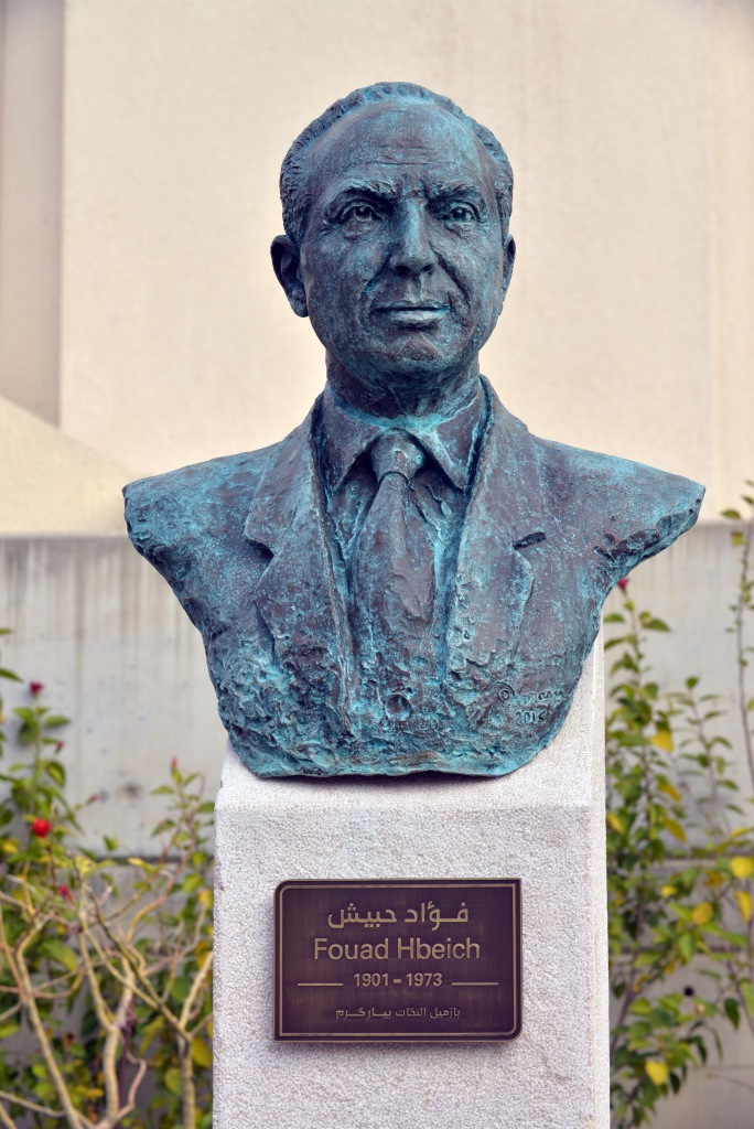 Fouad Hobeich Book Signing and Bust Reveal