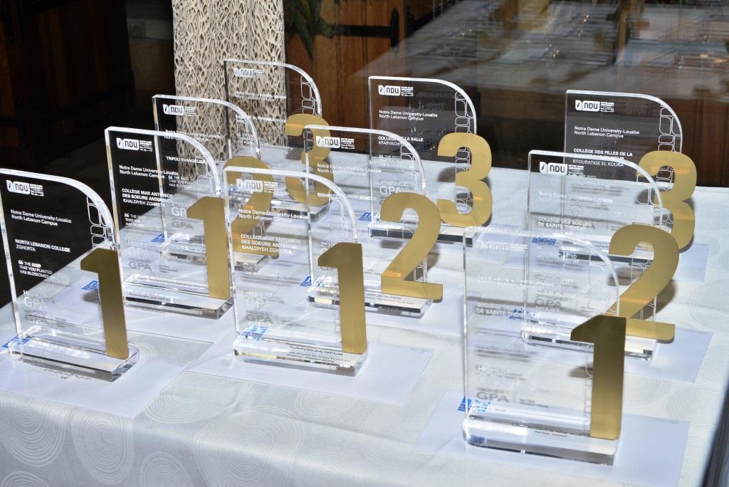 NDU NLC | Admissions Dinner 2016